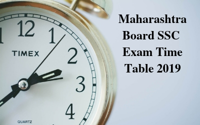 SSC 2016 TIME TABLE PDF